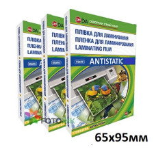 Пленка для ламинации 65х95, 100мкм, 100шт Antistatic